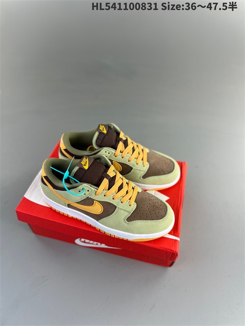 men low dunk sb shoes 2023-10-27-497